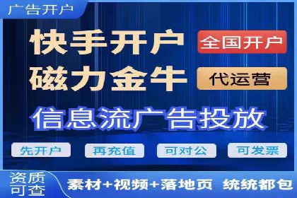 成功案例：SEM托管助力企业品牌曝光