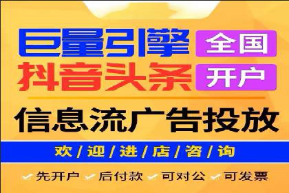 SEM推广实战案例：关键词布局优化技巧